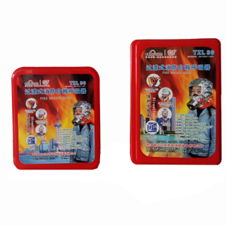 漲知識！滅火器廠家為大家介紹家中發(fā)生火災(zāi)應(yīng)該做哪些應(yīng)急處理