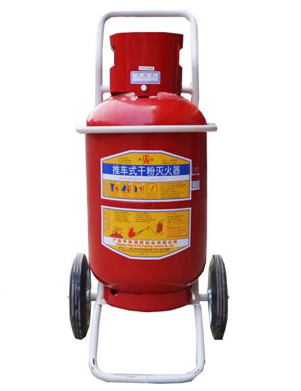 青島消防器材的滅火器有哪些？